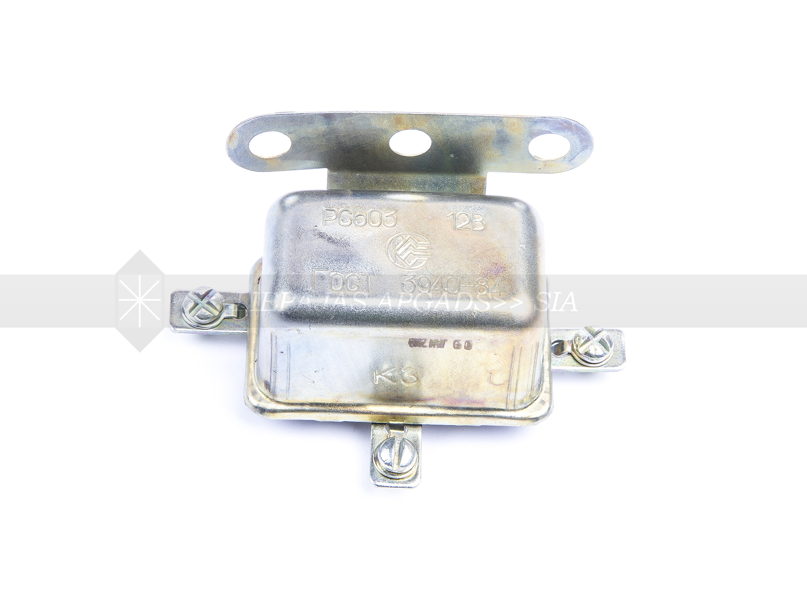 STARTERA RELEJS RS 530 12V