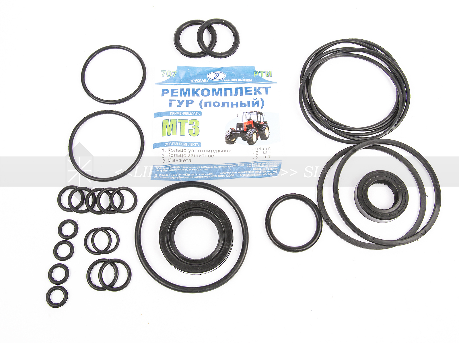 REMONTA KOMPLEKTS MTZ (707)