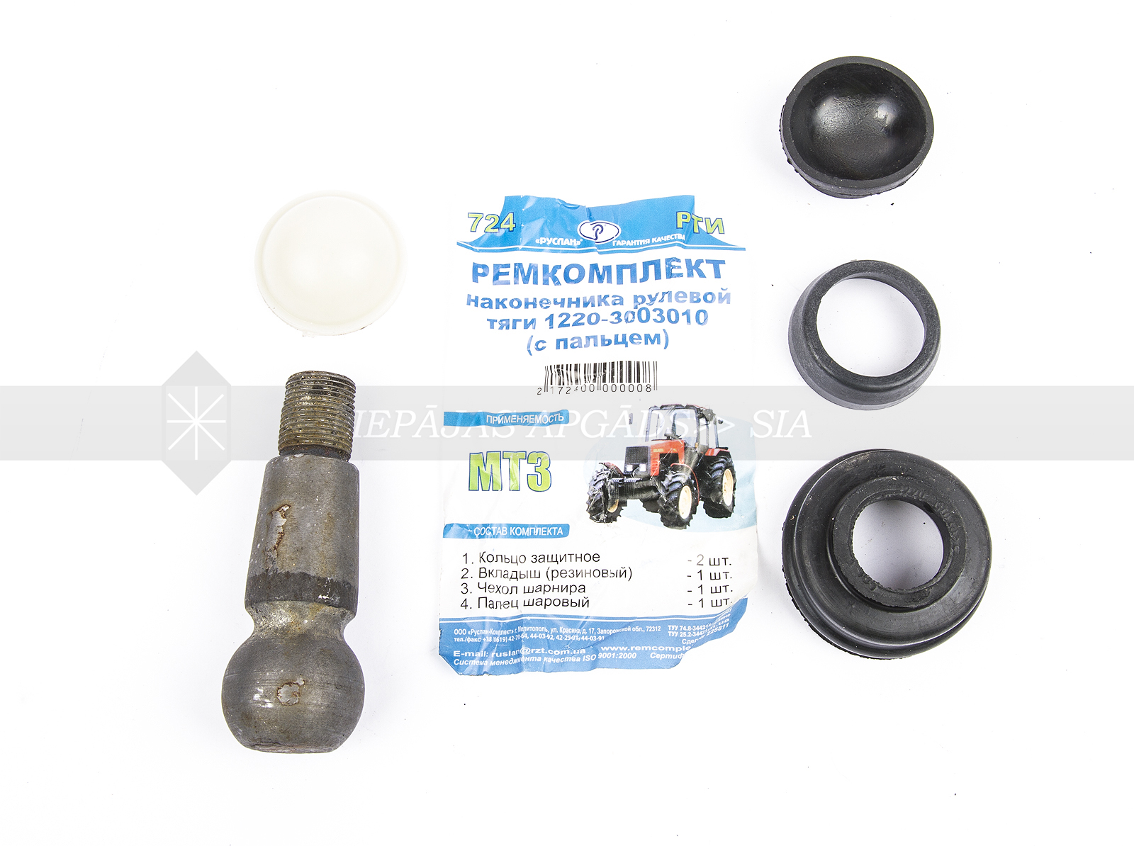 IELIKŅU KOMPLEKTS AR PIRKSTU (A35.32.002A) MTZ-1220 (724) JAUNĀ TIPA