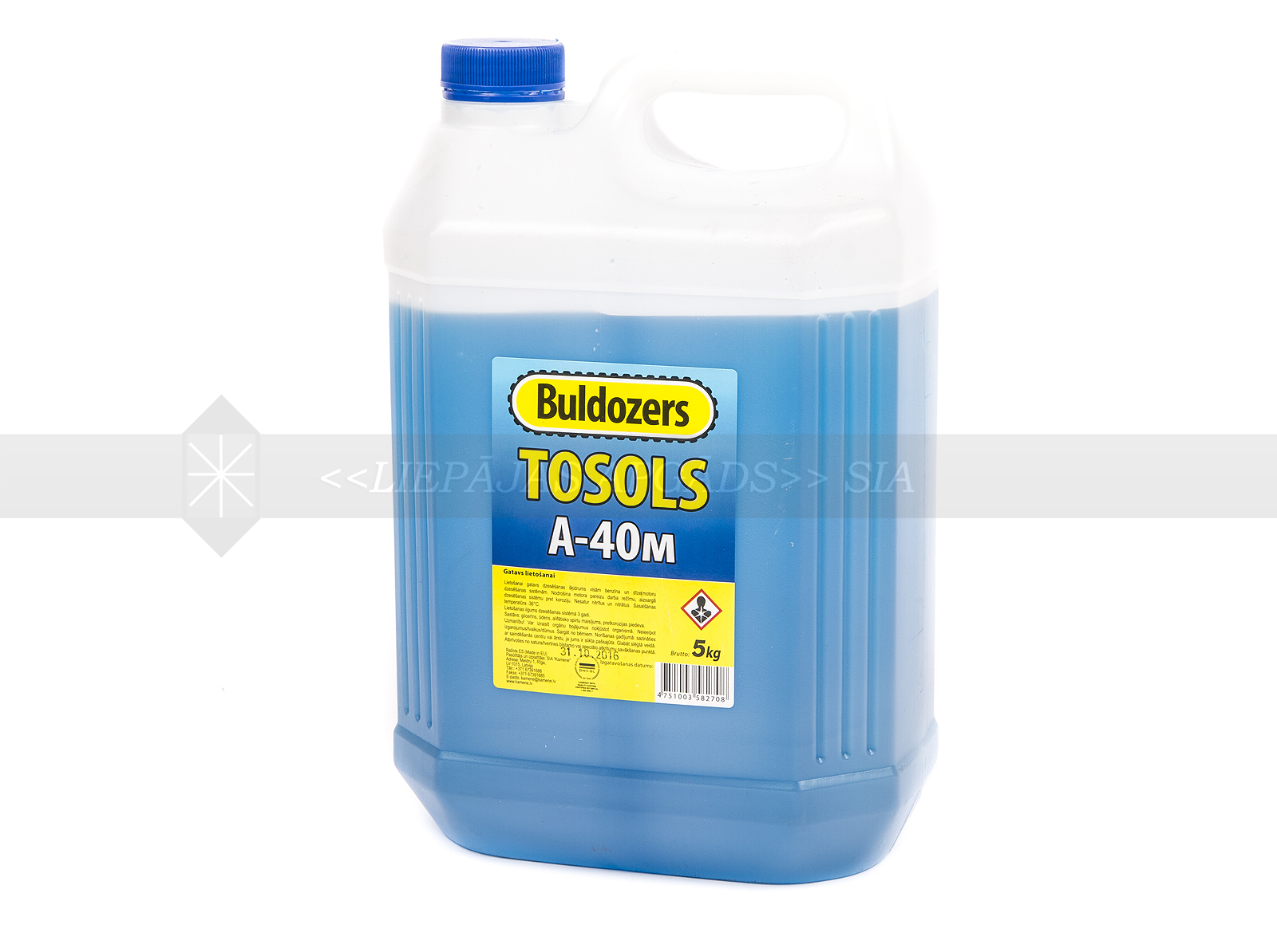 TOSOLS A40C 5KG BULDOZERS