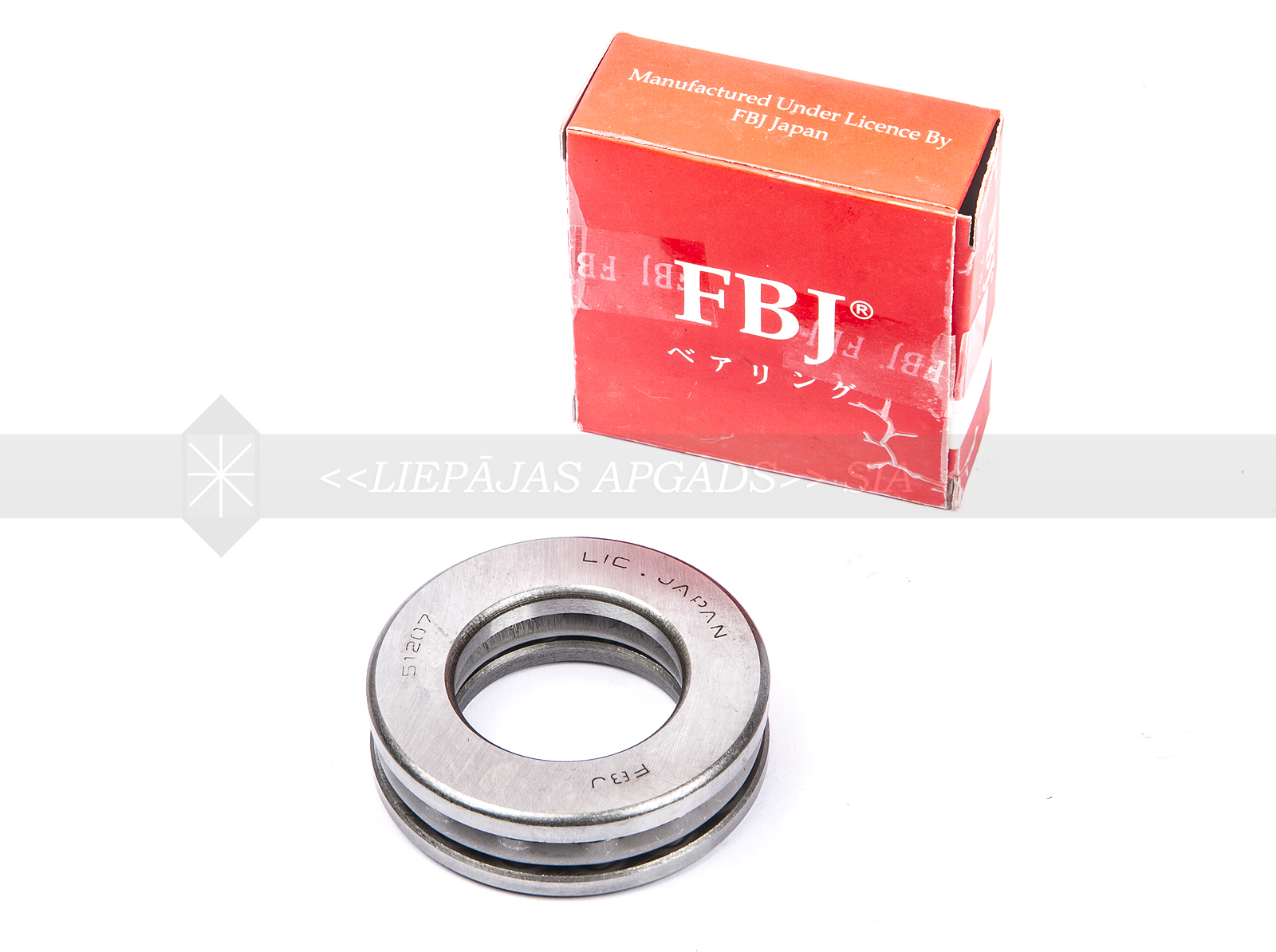 GULTNIS 51207 FBJ (8207)