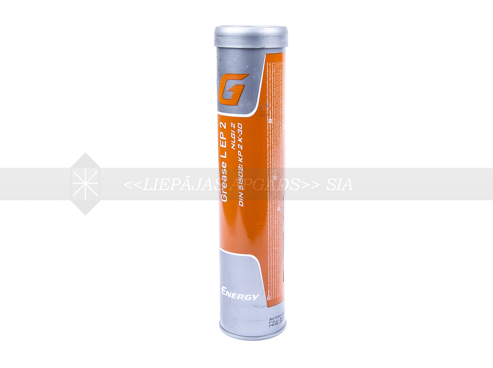 SMĒRE G-ENERGY L EP 2 400G