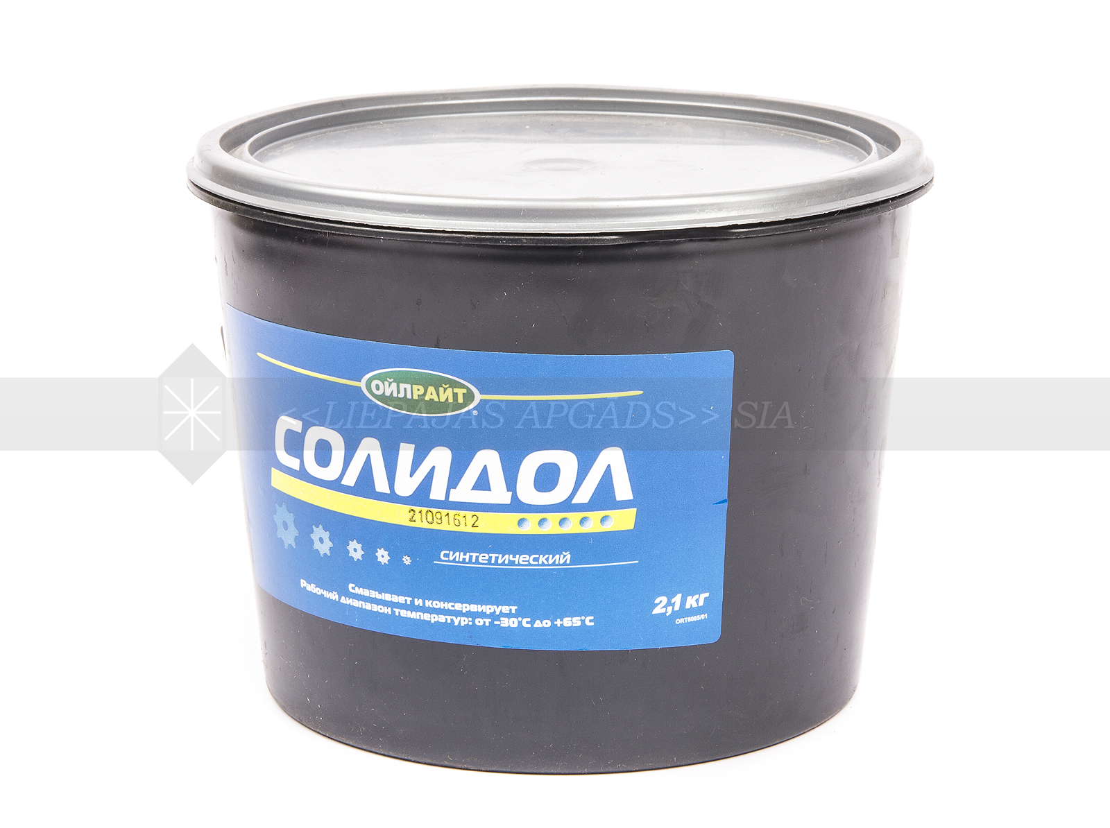 SOLIDOLS 2.1KG