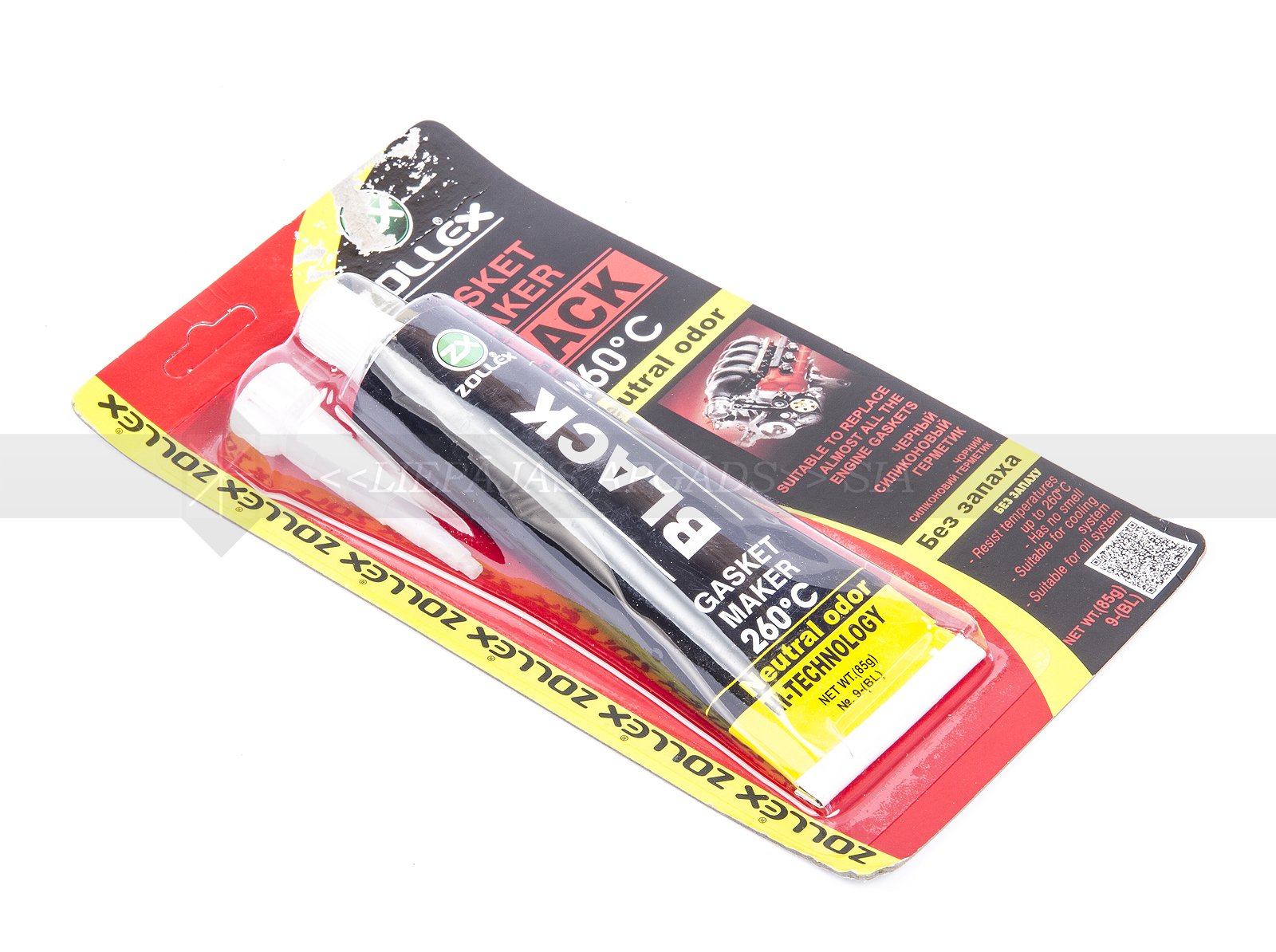 SILIKONA HERMĒTIĶIS MELNS 85GR ZOLLEX